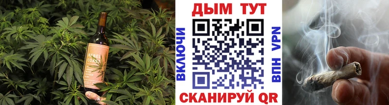 купить наркотики цена  omg tor  Еда ТГК марихуана  Устюжна 