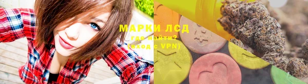 СК Алексеевка
