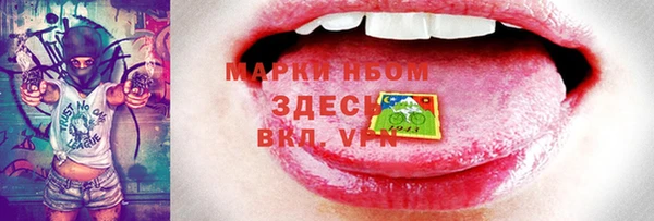 гашик Алзамай