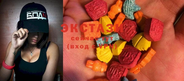 СК Алексеевка