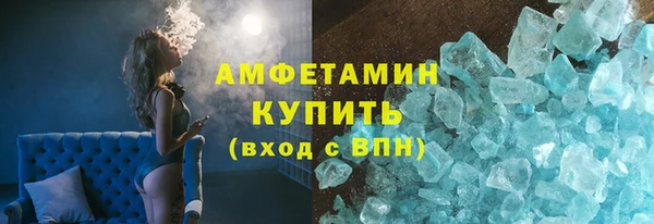 СК Алексеевка